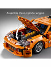 Lego Technic 42204 Fast And Furious Toyota Supra MK4