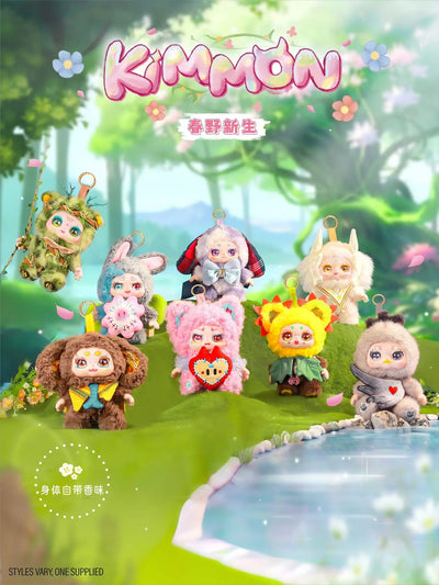 Kimmon Mystery Plush Soft Toy Assorted New Spring Growth