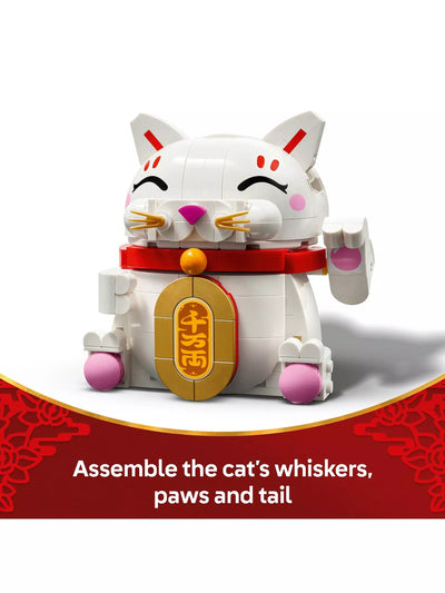 Lego 40813 Lucky Cat