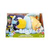 Bluey Sleepytime Bluey Soft Toy With Sound