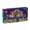 Lego Friends 42618 Heartlake City Cafe