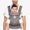 Ergobaby Omni 360 Breeze All In One Baby Carrier Graphite Grey