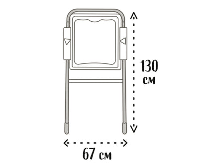 Smoby Black / White Activity Board 67cm x 130cm