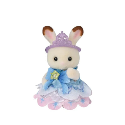 Sylvanian Families 5841 Baby Dream Amusement Park