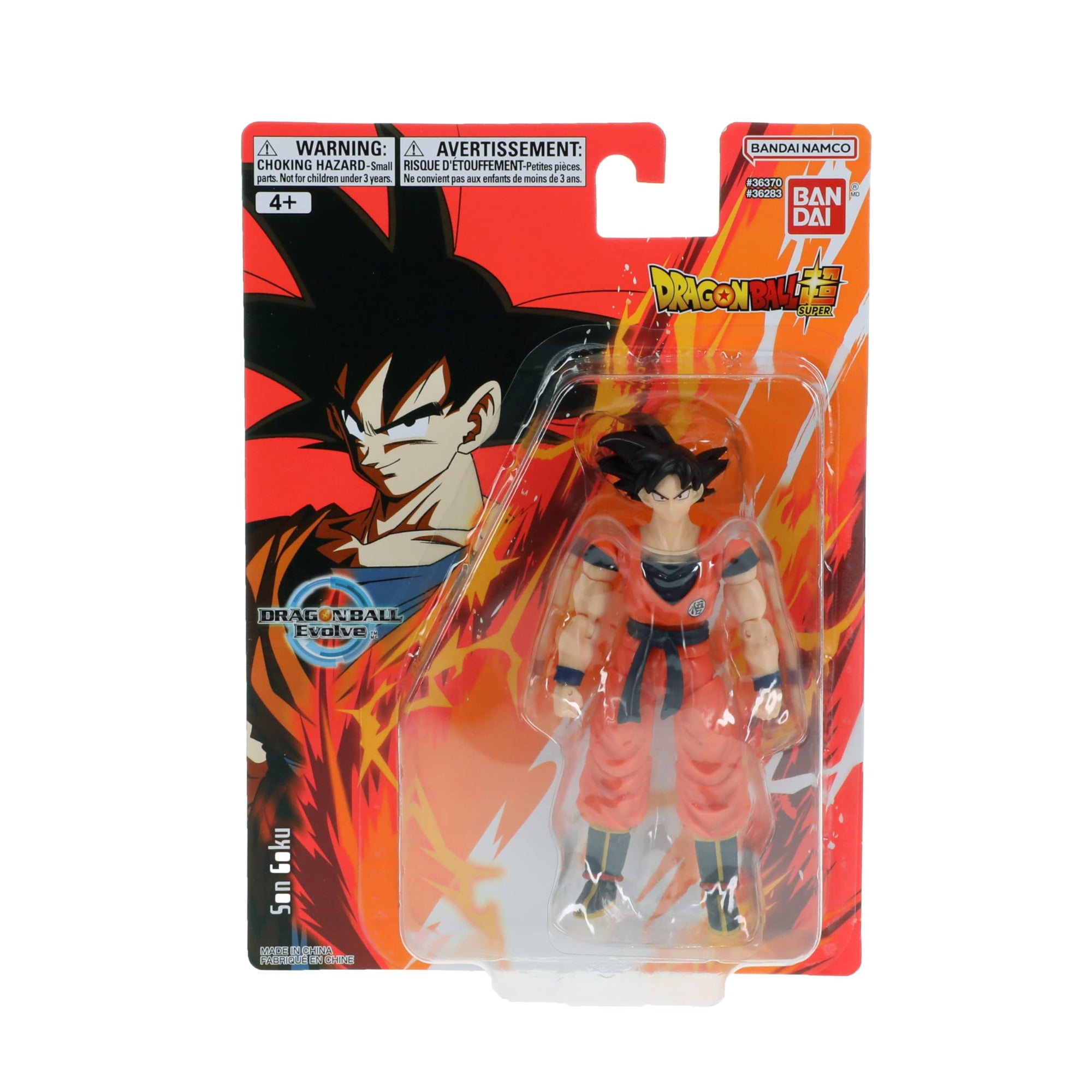 Dragon Ball Evolve Super Saiyan 12.5cm Figure Son Goku