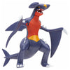 Pokemon Battle Figure Garchomp