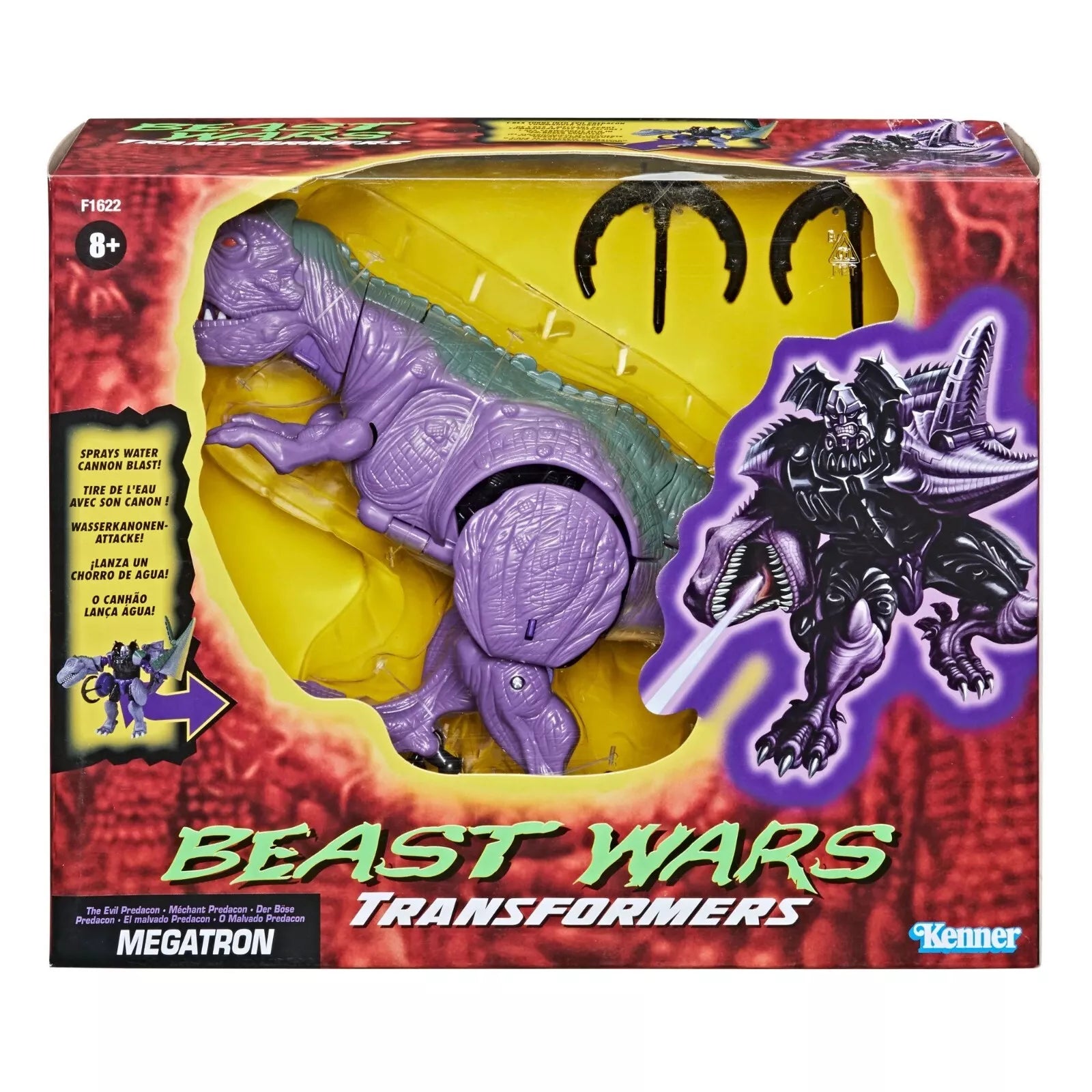 Transformers Beast Wars Megatron