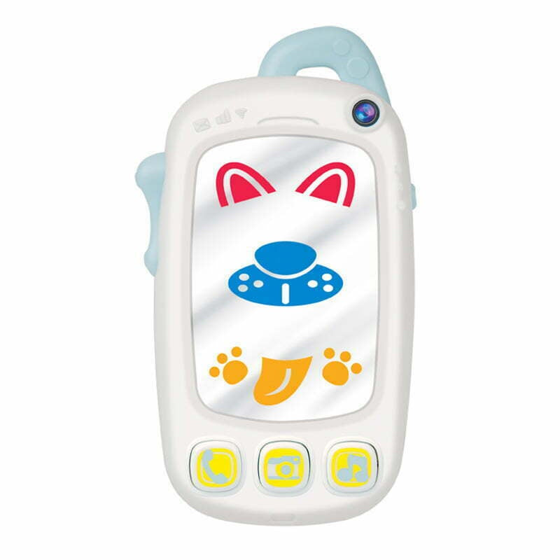 My first store phone toy