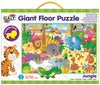 Galt Giant Floor Puzzle - Jungle