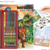 Dino World Colouring Book With Colouring Pencils