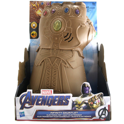 Marvel Avengers Infinity Gauntlet Electronic Fist