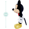 Disney Mickey Mouse 25cm Plush Soft Toy