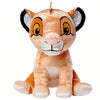 Disney Lion King Simba 25cm Plush Soft Toy
